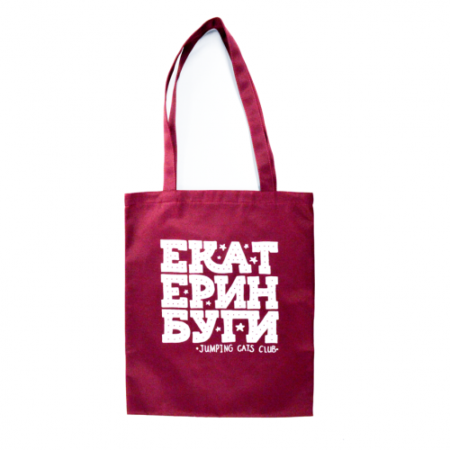 Сумка, оксфорд 420 с полной запечаткой