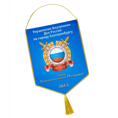 Вымпел печатный односторонний со шнуром