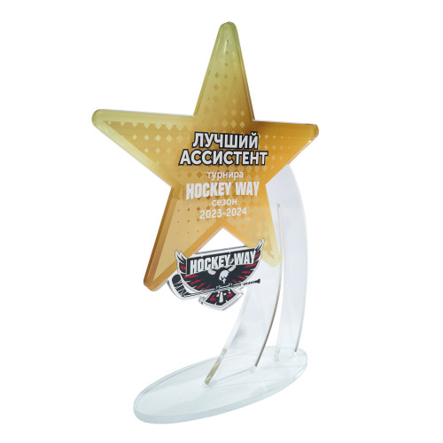 Приз из акрила 1-слойный с УФ-печатью