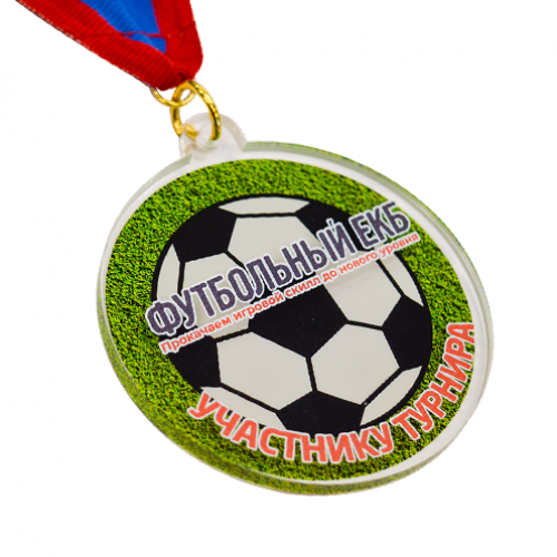 Медаль из акрила 1-слойная с УФ-печатью