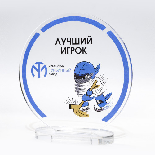 Приз из акрила 1-слойный с УФ-печатью