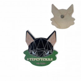 Магнит из дерева с УФ-печатью