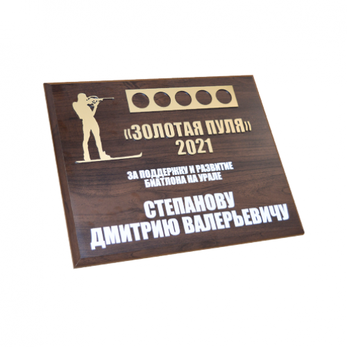 Плакетка с декоративными элементами из пластика, с УФ-печатью