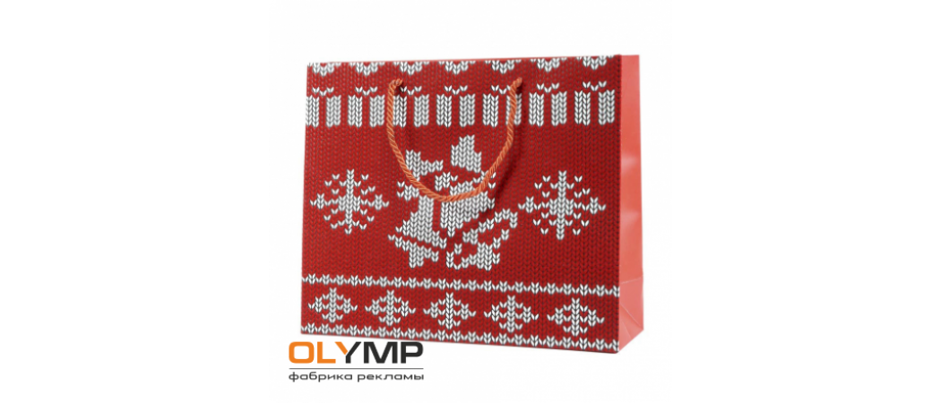 Подготовка к Новому Году для компании: ПОДАРКИ