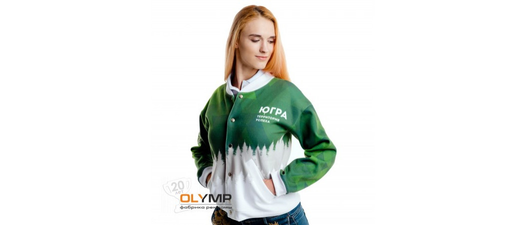 Влияние корпоративной брендированной одежды на работу компании