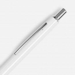 Ручка шариковая Mastermind, белая