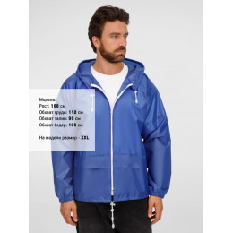 Ветровка Kivach Promo, ярко-синий