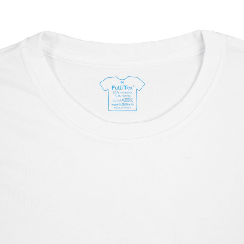 Футболка унисекс Sublimatism, белая