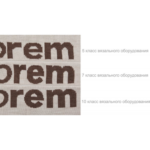 Плед на заказ Tricksy Net Grand Max, 2 цвета, S, акрил