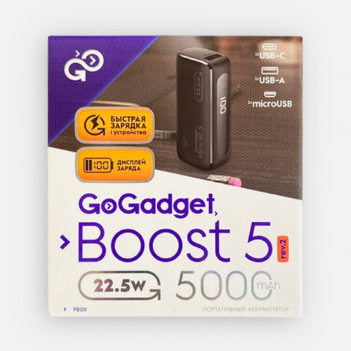 Аккумулятор Boost 5, 5000 мАч, черный