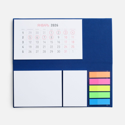 Календарь настольный Grade, синий