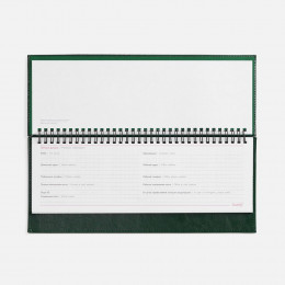 Планинг Faro, датированный, зеленый