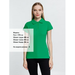Рубашка поло женская Virma Premium Lady, зеленая