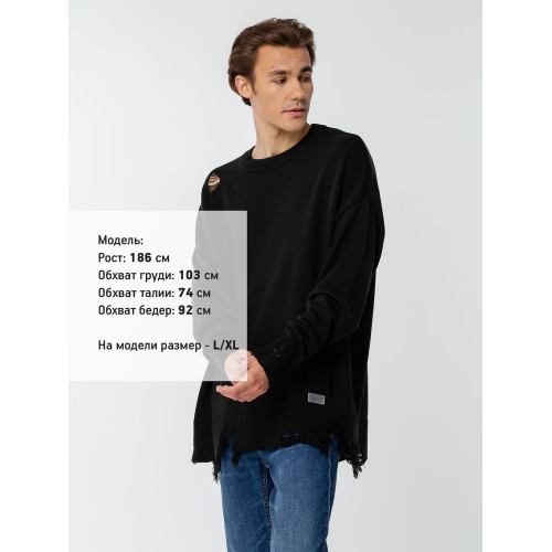 Джемпер оверсайз унисекс Grunge, черный