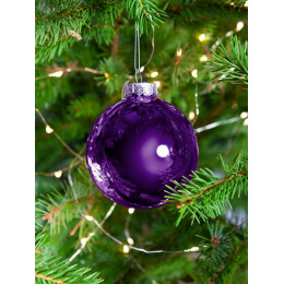 Елочный шар Finery Gloss, 8 см, глянцевый фиолетовый