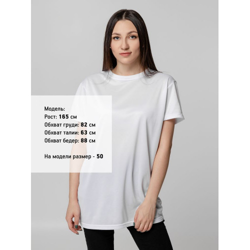 Футболка унисекс для сублимации Paint Tee, белая