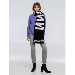 Шарф «Амбиции»