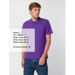 Рубашка поло мужская Summer 170, темно-фиолетовая