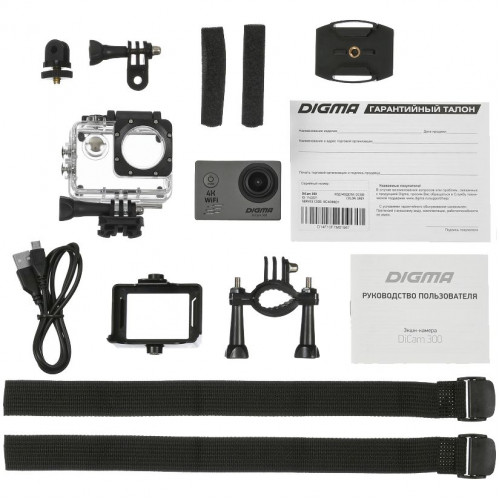 Экшн-камера Digma DiCam 300, серая