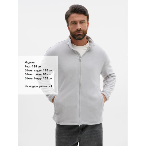 Куртка флисовая унисекс Nebo, светло-серая