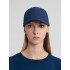 Бейсболка Kosmos, темно-синяя Бейсболка Kosmos, темно-синяя