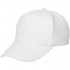 Бейсболка детская Standard Kids, белая Бейсболка детская Standard Kids, белая