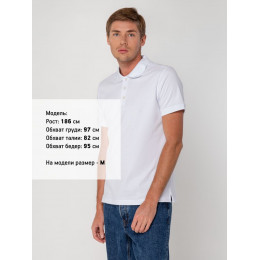 Рубашка поло мужская Virma Stretch, белая