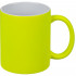 Кружка Colorido, желтый неон Кружка Colorido, желтый неон
