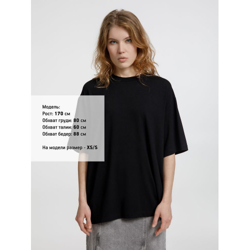 Футболка оверсайз унисекс Lavinia, черная