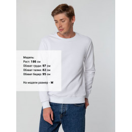 Свитшот унисекс Sublimatism, белый