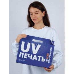 Коробка In Case L с печатью на заказ