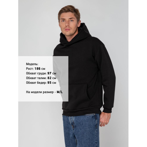 Худи унисекс оверсайз Full Swing, черное