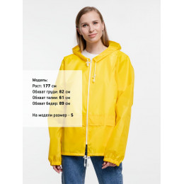 Ветровка Kivach Promo, желтый