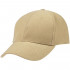 Бейсболка Hillside, бежевая Бейсболка Hillside, бежевая