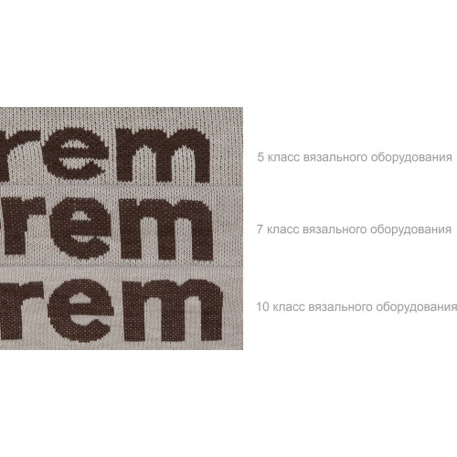 Плед на заказ Tricksy Fint Grand Max, 2 цвета, S, акрил