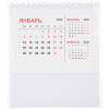Календарь настольный Datio, белый