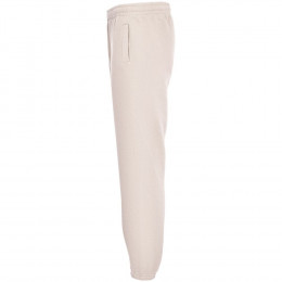 Джоггеры Comfort, бежевые