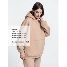 Худи Kulonga Oversize, бежевое (песочное)