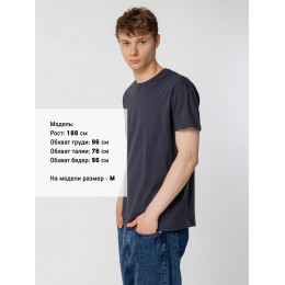 Футболка унисекс Regent 150, серая