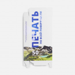 Коробка с полноцветной печатью для аккумулятора Uniscend All Day