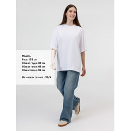 Футболка из бифлекса Morfiss, белая