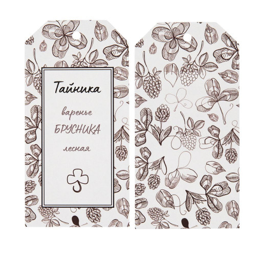 Заготовка из картона Carta, S