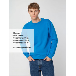 Толстовка Unit Toima Heavy, бирюзовая