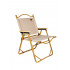 Стул MW02 складной, бежевый Стул MW02 складной, бежевый