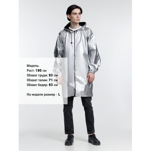 Дождевик Palladio Pockets, серебристый