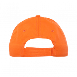 Детская бейсболка STAN 5 клиньев хлопок 150, 10J