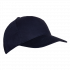 Бейсболка STAN 5 клиньев хлопок 150, 10L Бейсболка STAN 5 клиньев хлопок 150, 10L