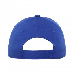 Детская бейсболка STAN 5 клиньев хлопок 150, 10J