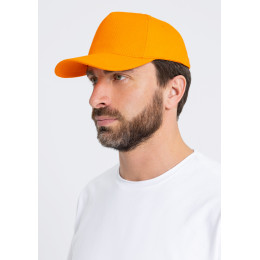Бейсболка STAN 5 клиньев хлопок 330, 01