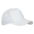Бейсболка с сеткой STAN 5 клиньев хлопок 280, 05 Бейсболка с сеткой STAN 5 клиньев хлопок 280, 05